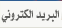 customer login